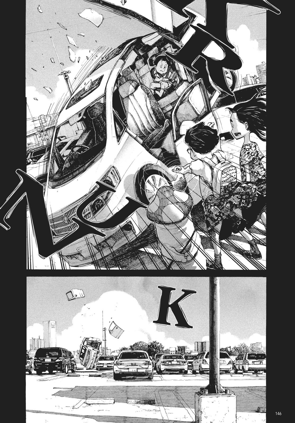 Read Dead Dead Demons Dededede Destruction en Manga Online