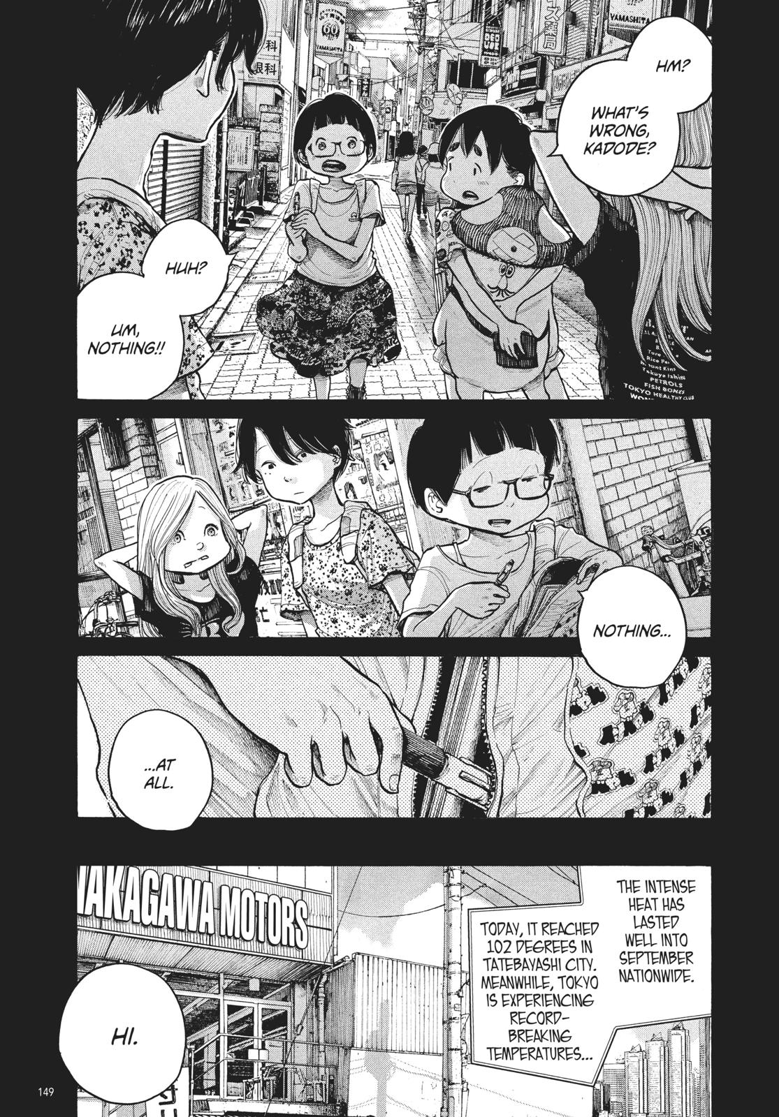 Read Dead Dead Demons Dededede Destruction en Manga Online