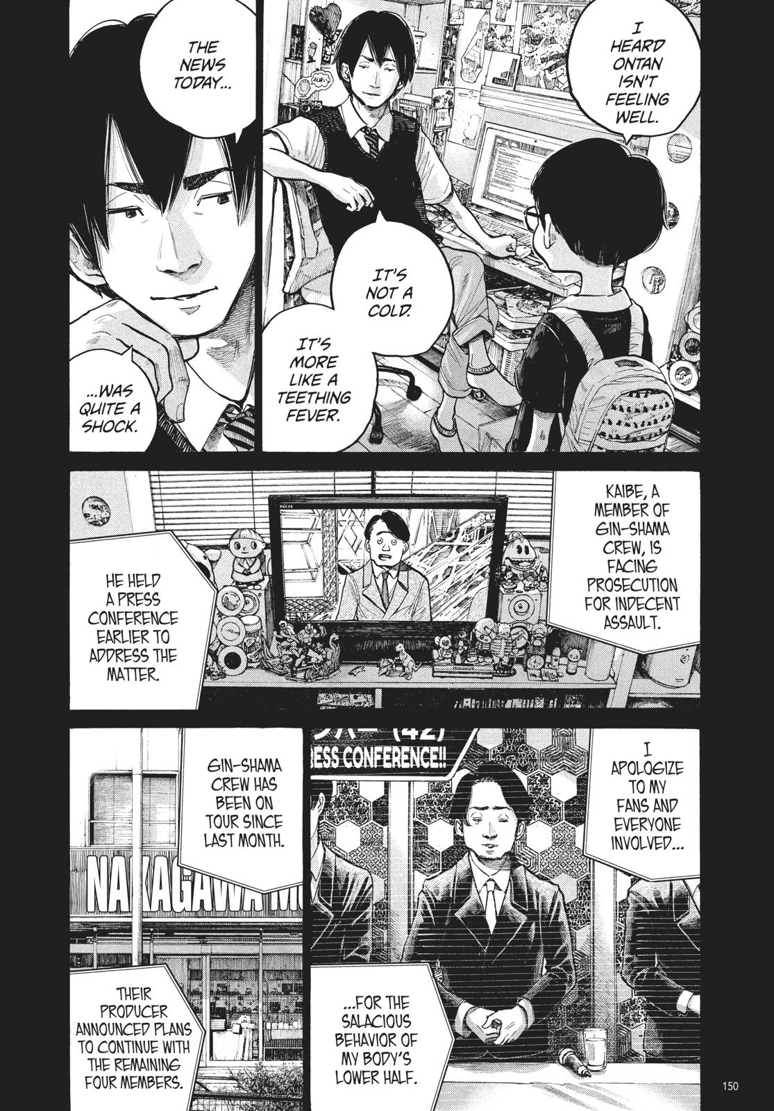 Read Dead Dead Demons Dededede Destruction en Manga Online