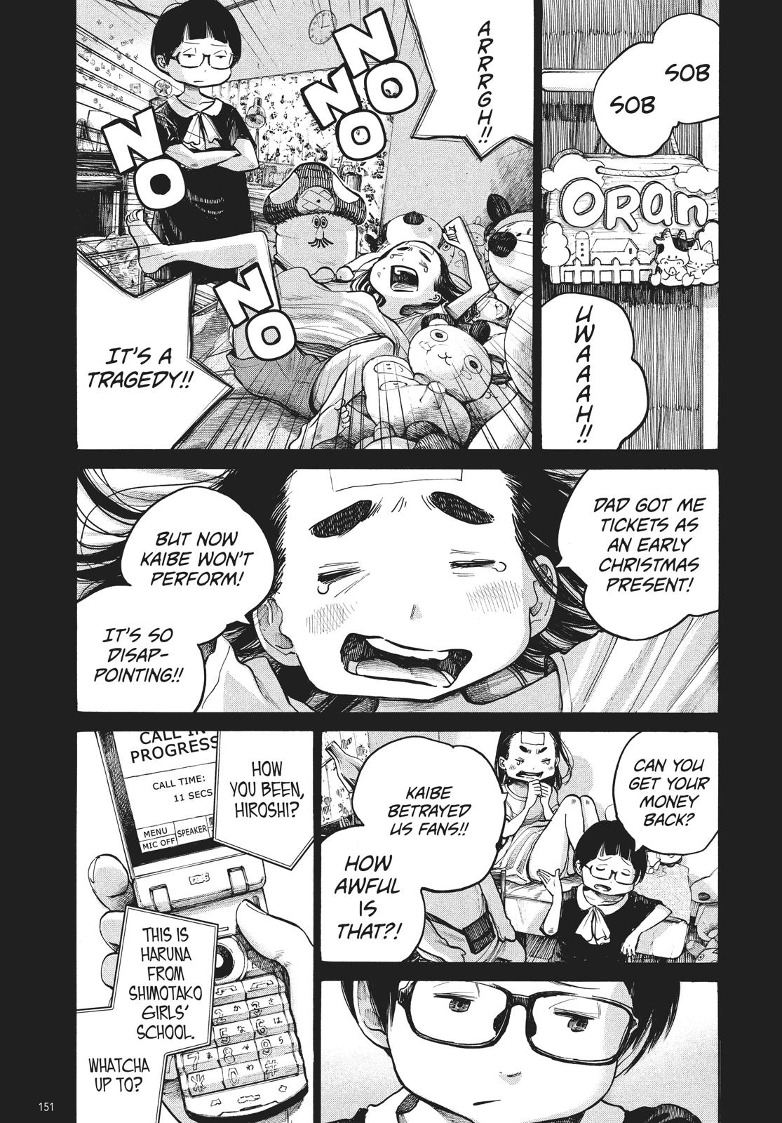 Read Dead Dead Demons Dededede Destruction en Manga Online