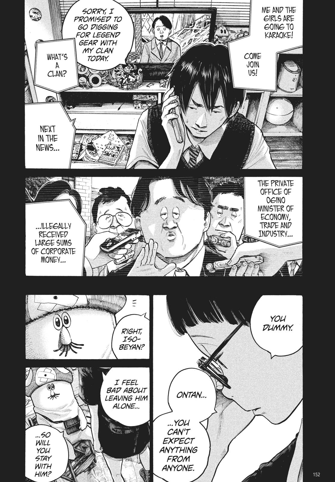 Read Dead Dead Demons Dededede Destruction en Manga Online
