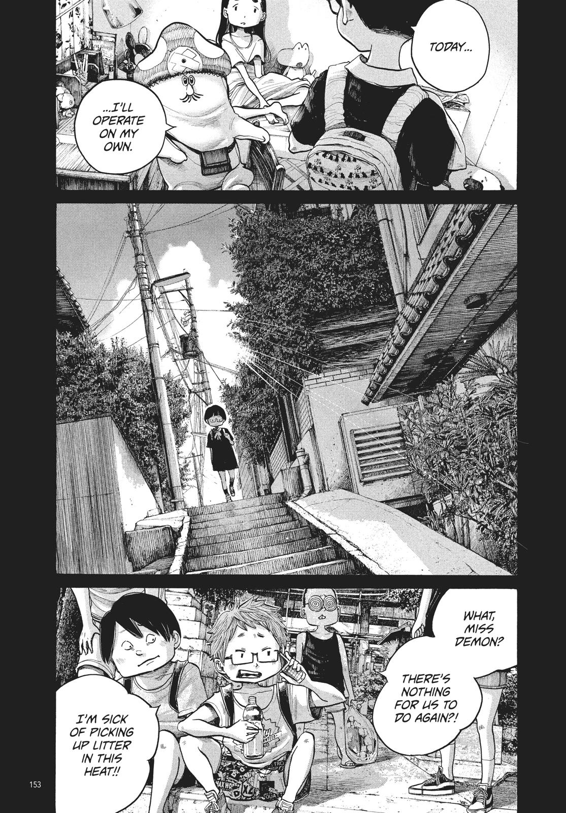 Read Dead Dead Demons Dededede Destruction en Manga Online