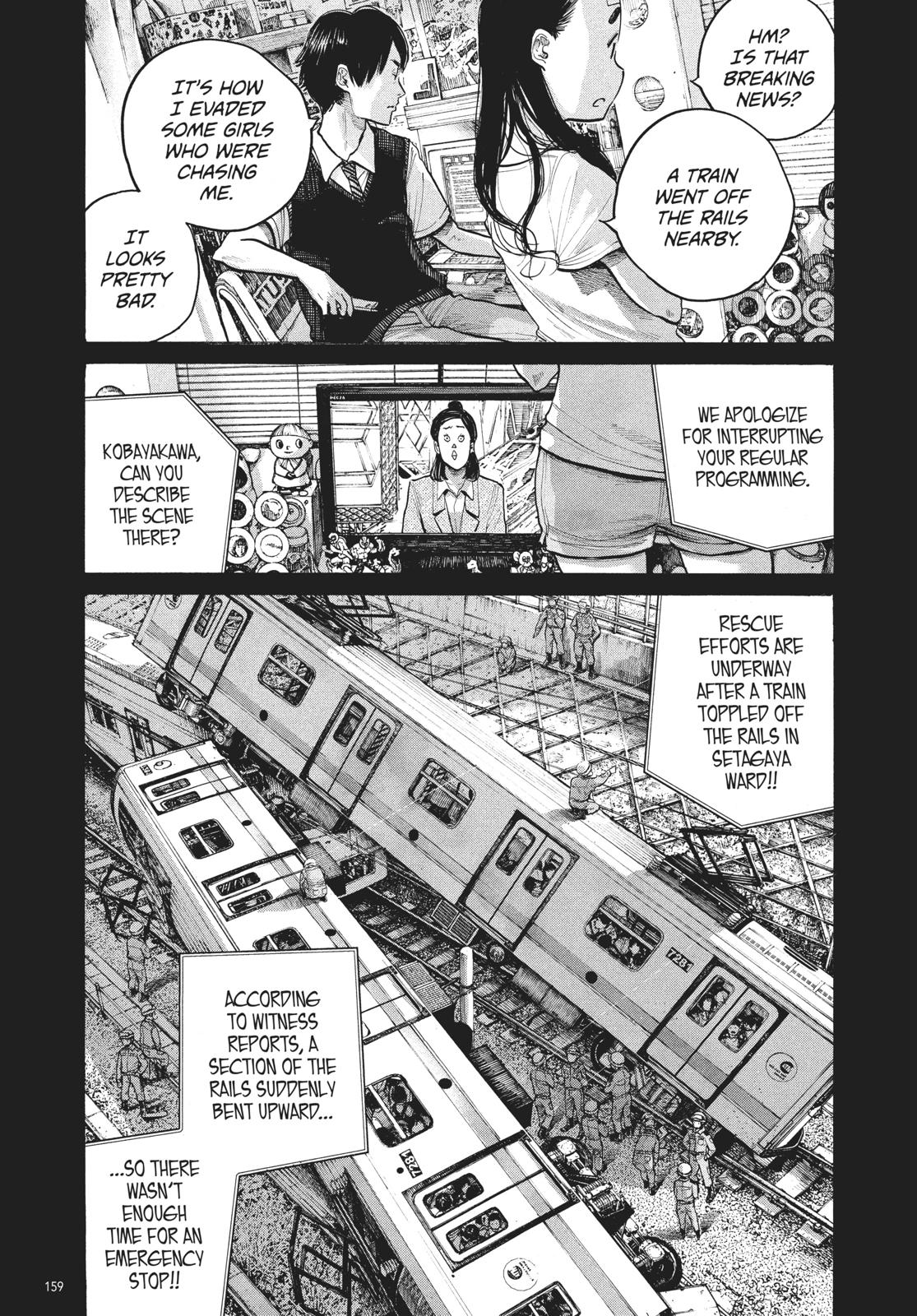 Read Dead Dead Demons Dededede Destruction en Manga Online