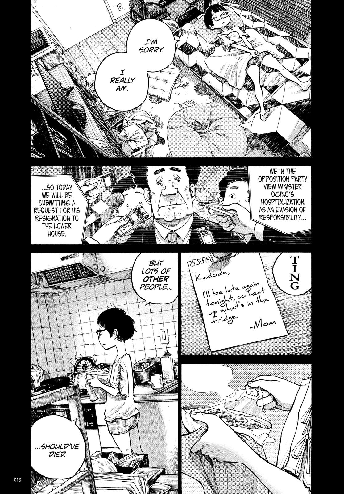 Read Dead Dead Demons Dededede Destruction en Manga Online