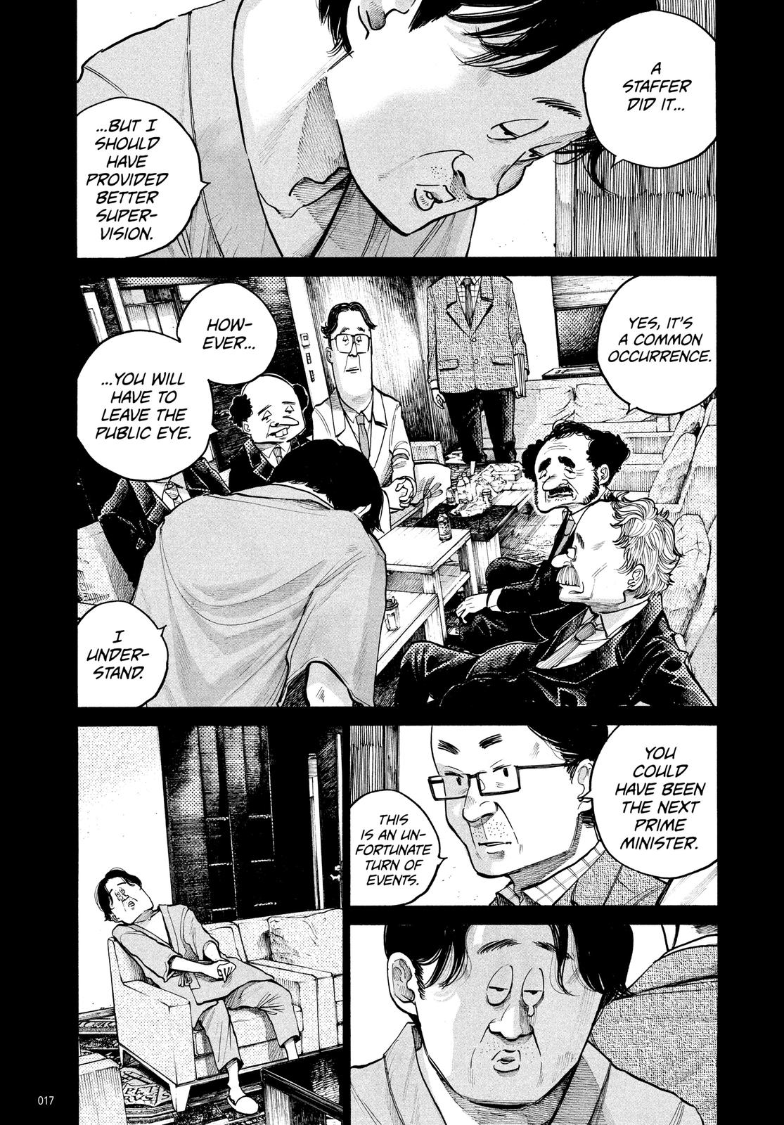 Read Dead Dead Demons Dededede Destruction en Manga Online