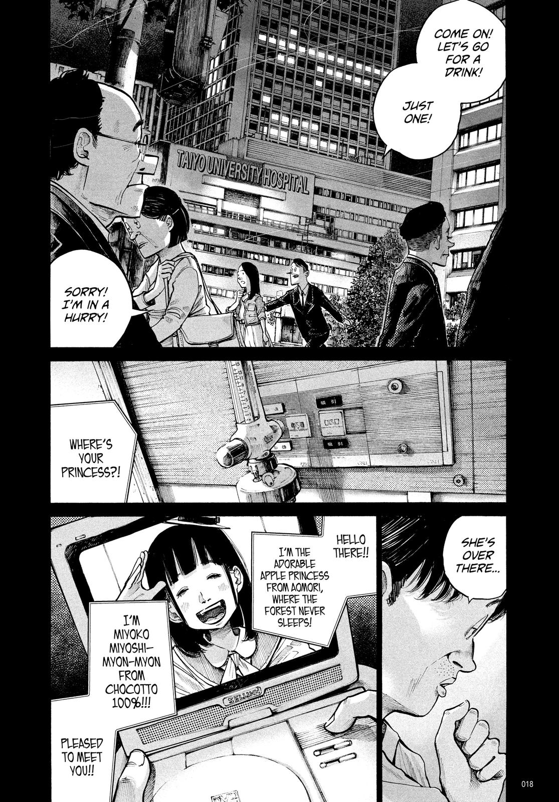 Read Dead Dead Demons Dededede Destruction en Manga Online