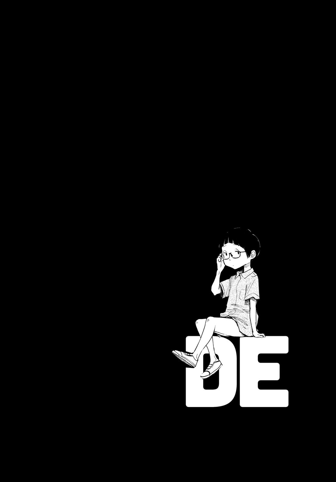 Read Dead Dead Demons Dededede Destruction en Manga Online