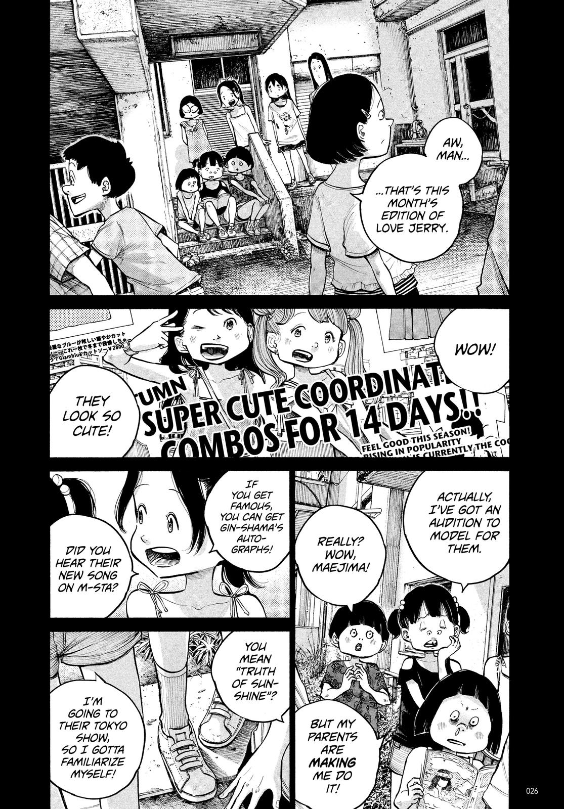 Read Dead Dead Demons Dededede Destruction en Manga Online