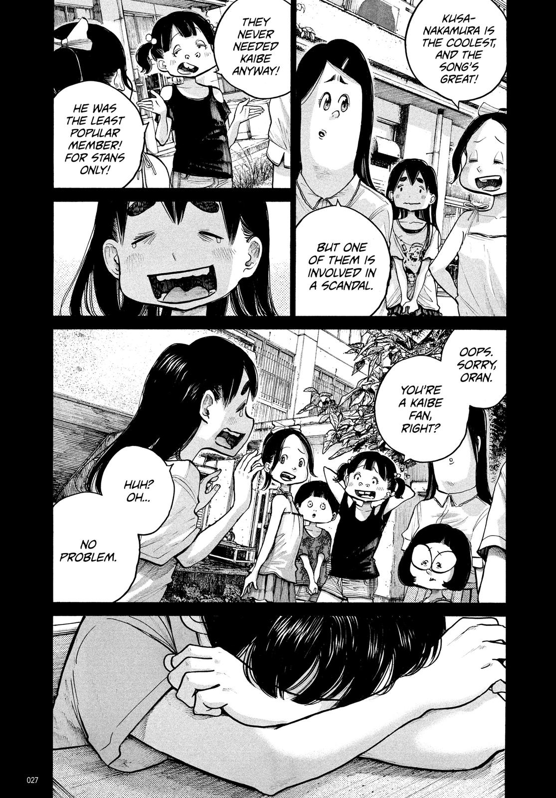 Read Dead Dead Demons Dededede Destruction en Manga Online