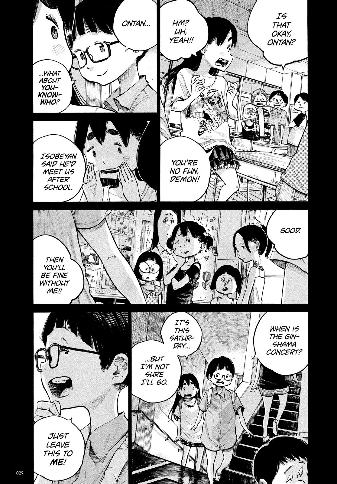 Read Dead Dead Demons Dededede Destruction en Manga Online