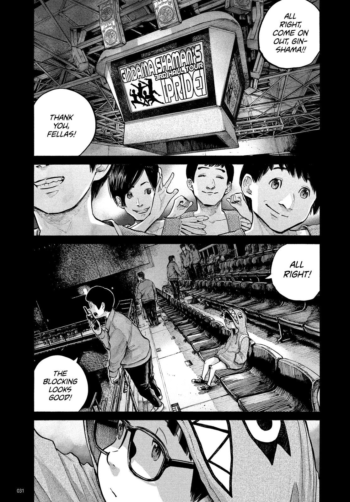 Read Dead Dead Demons Dededede Destruction en Manga Online