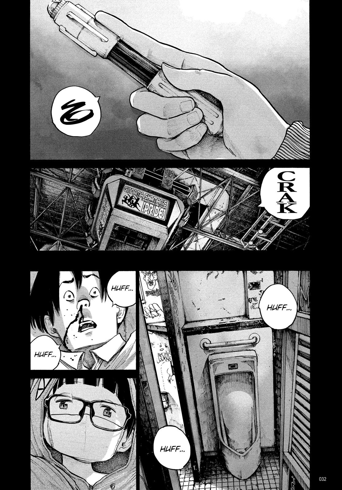 Read Dead Dead Demons Dededede Destruction en Manga Online