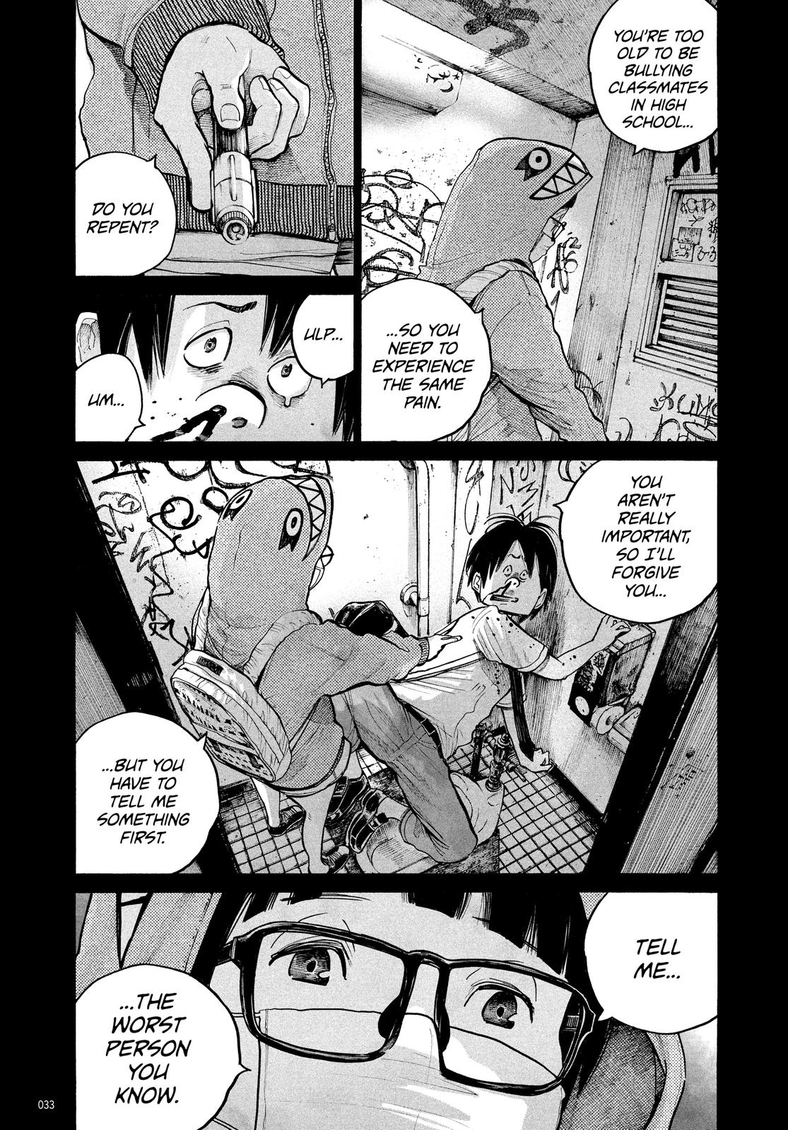 Read Dead Dead Demons Dededede Destruction en Manga Online