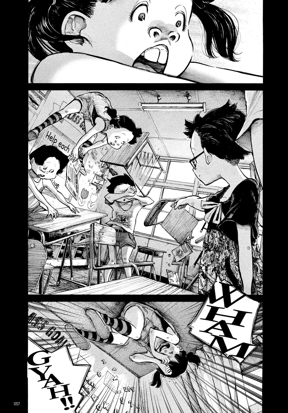 Read Dead Dead Demons Dededede Destruction en Manga Online