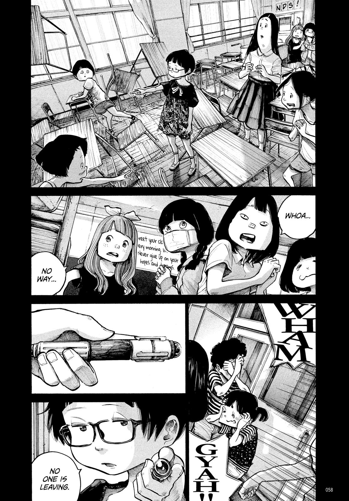 Read Dead Dead Demons Dededede Destruction en Manga Online