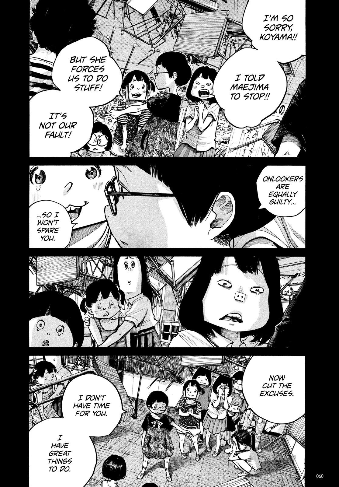 Read Dead Dead Demons Dededede Destruction en Manga Online