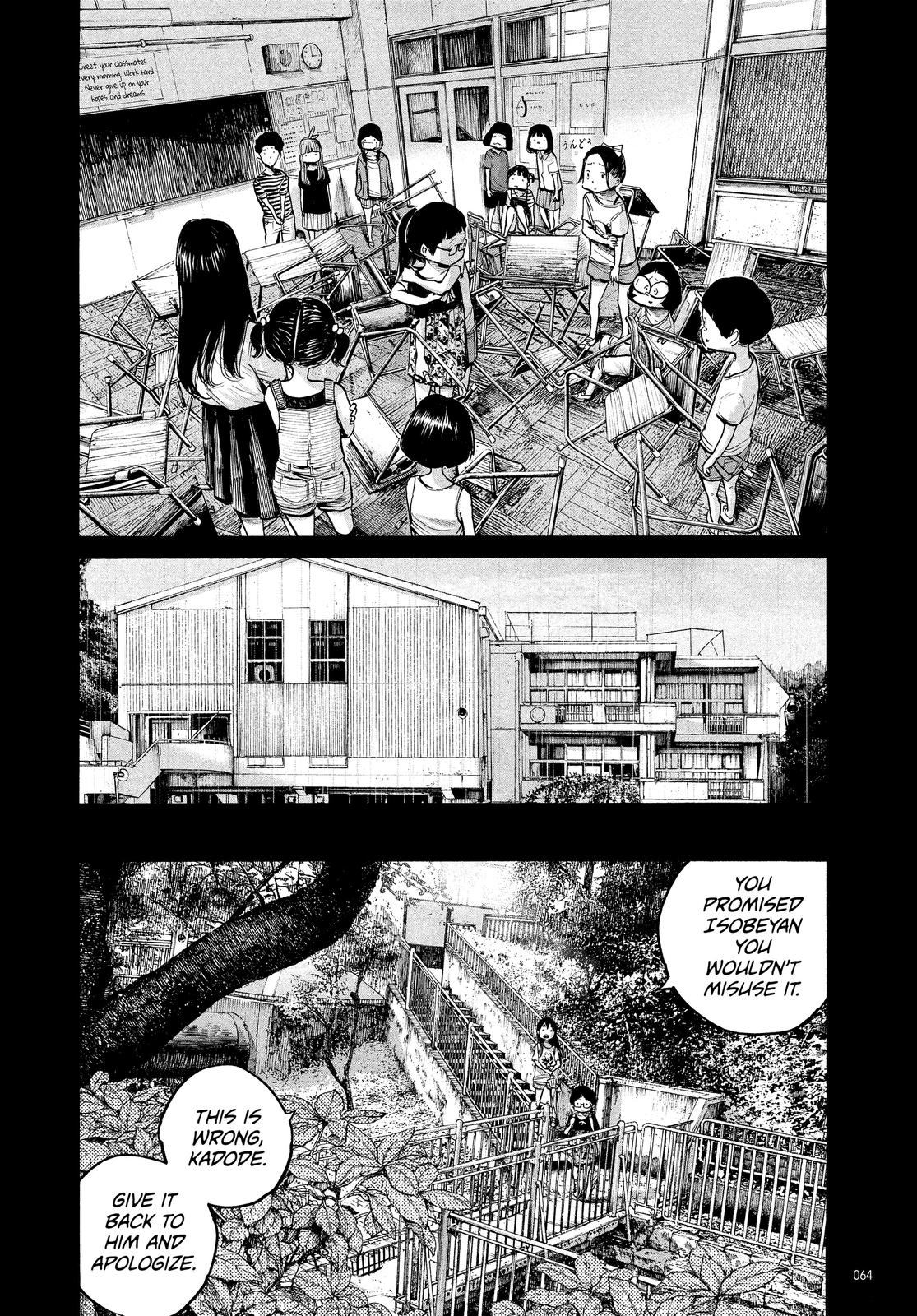 Read Dead Dead Demons Dededede Destruction en Manga Online