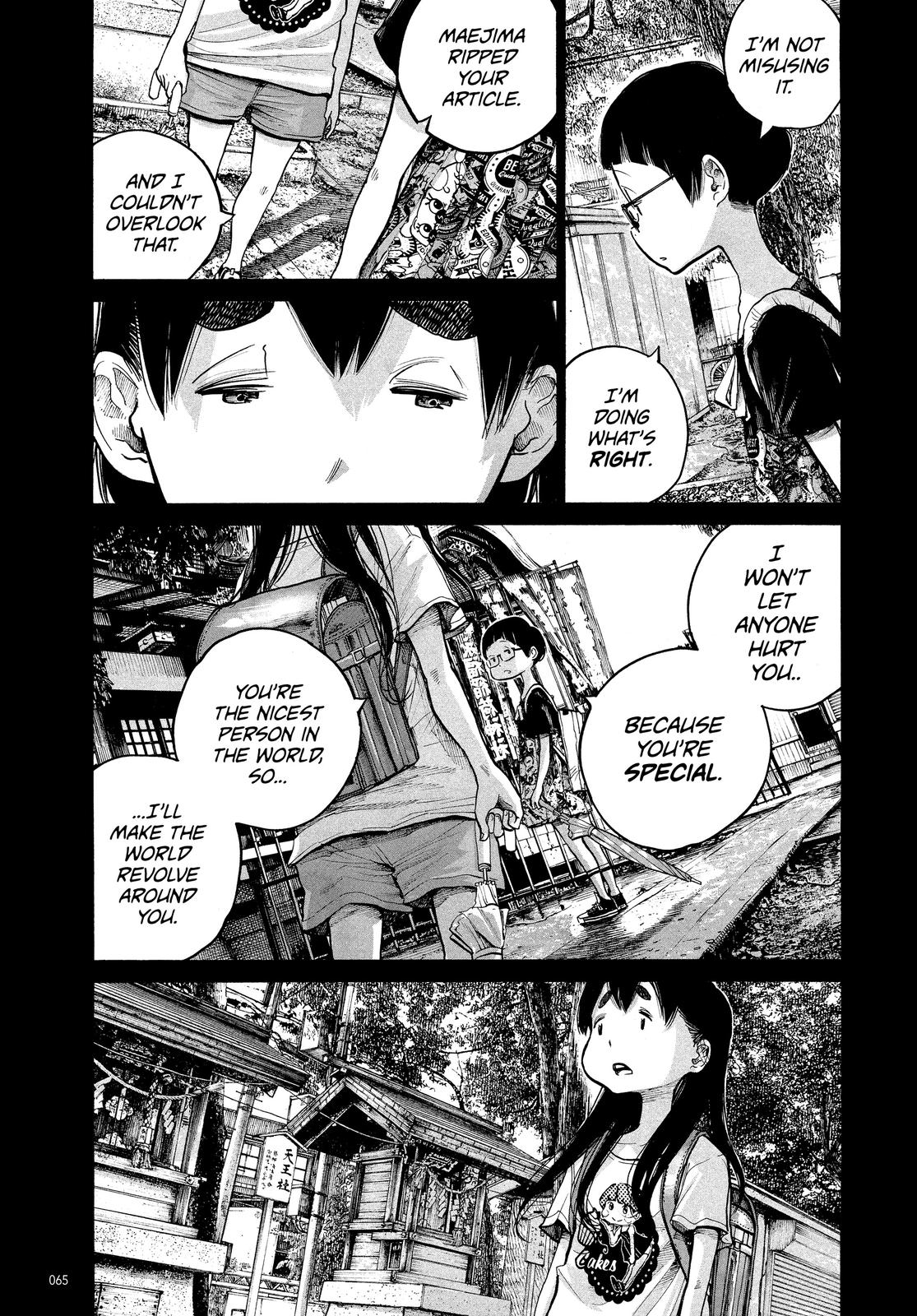 Read Dead Dead Demons Dededede Destruction en Manga Online