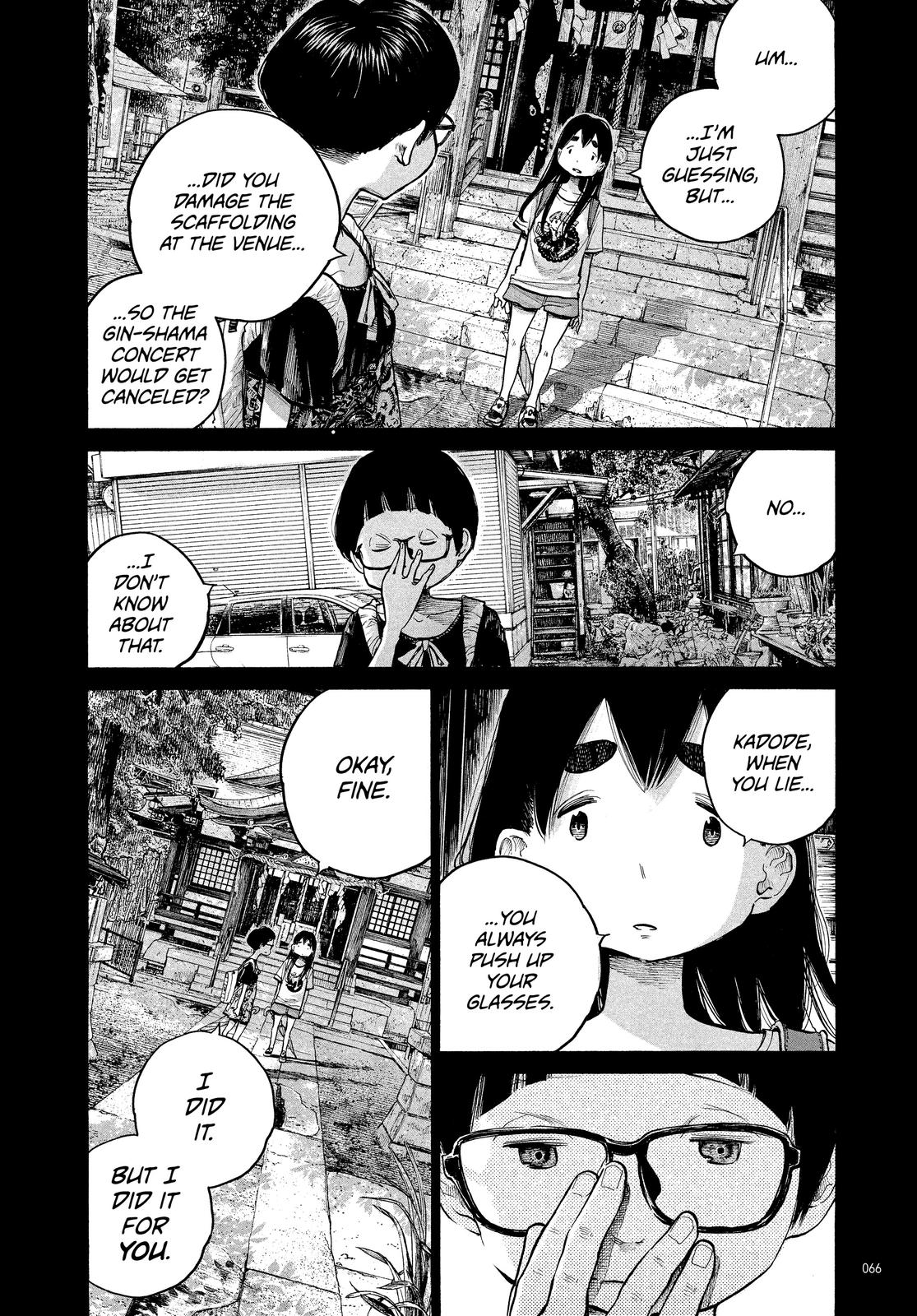Read Dead Dead Demons Dededede Destruction en Manga Online