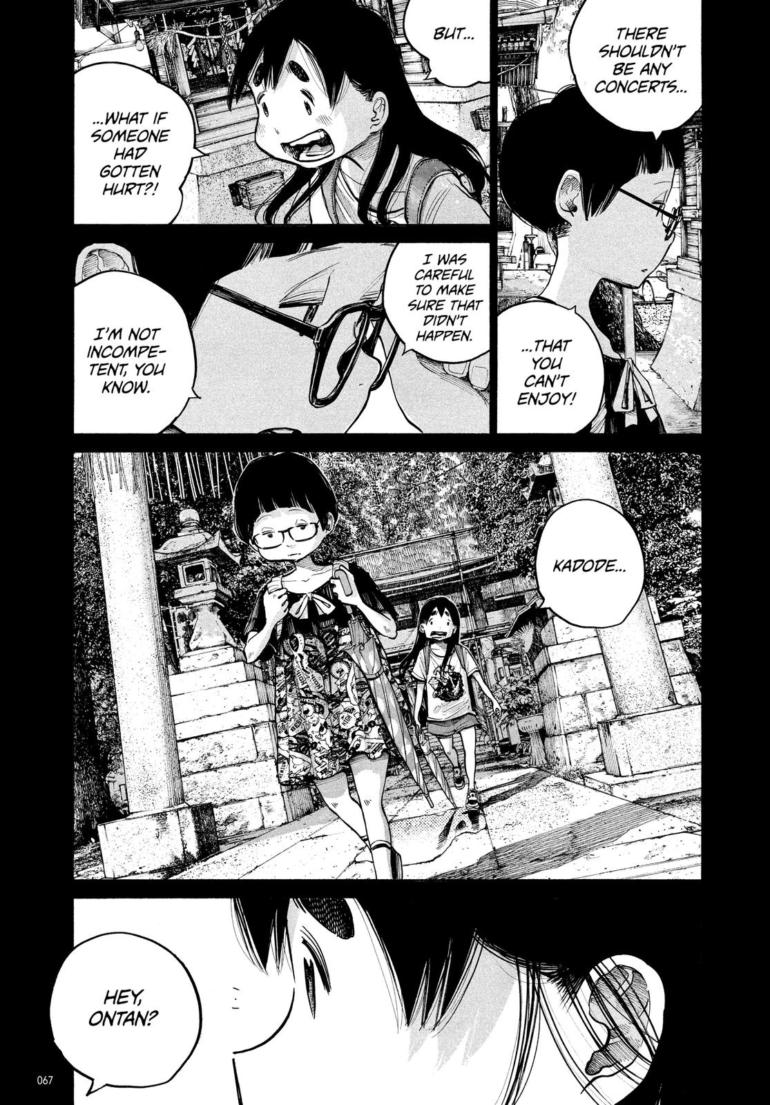Read Dead Dead Demons Dededede Destruction en Manga Online