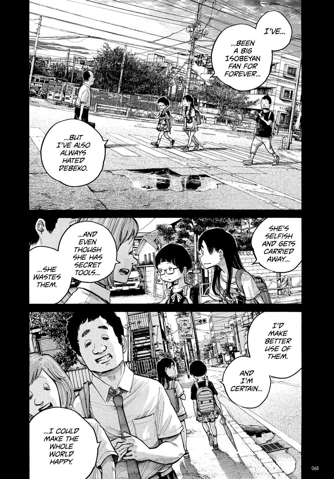 Read Dead Dead Demons Dededede Destruction en Manga Online