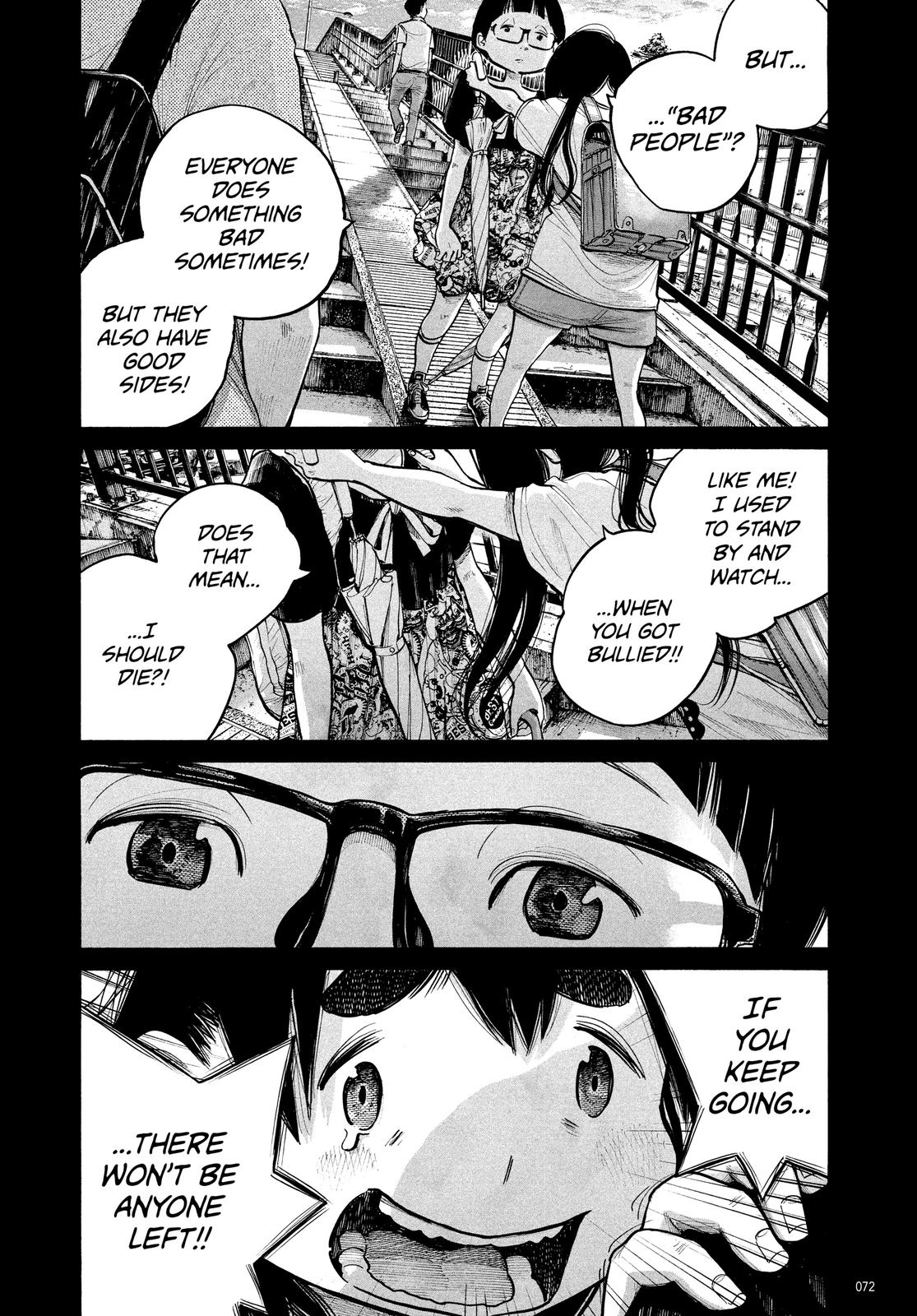 Read Dead Dead Demons Dededede Destruction en Manga Online