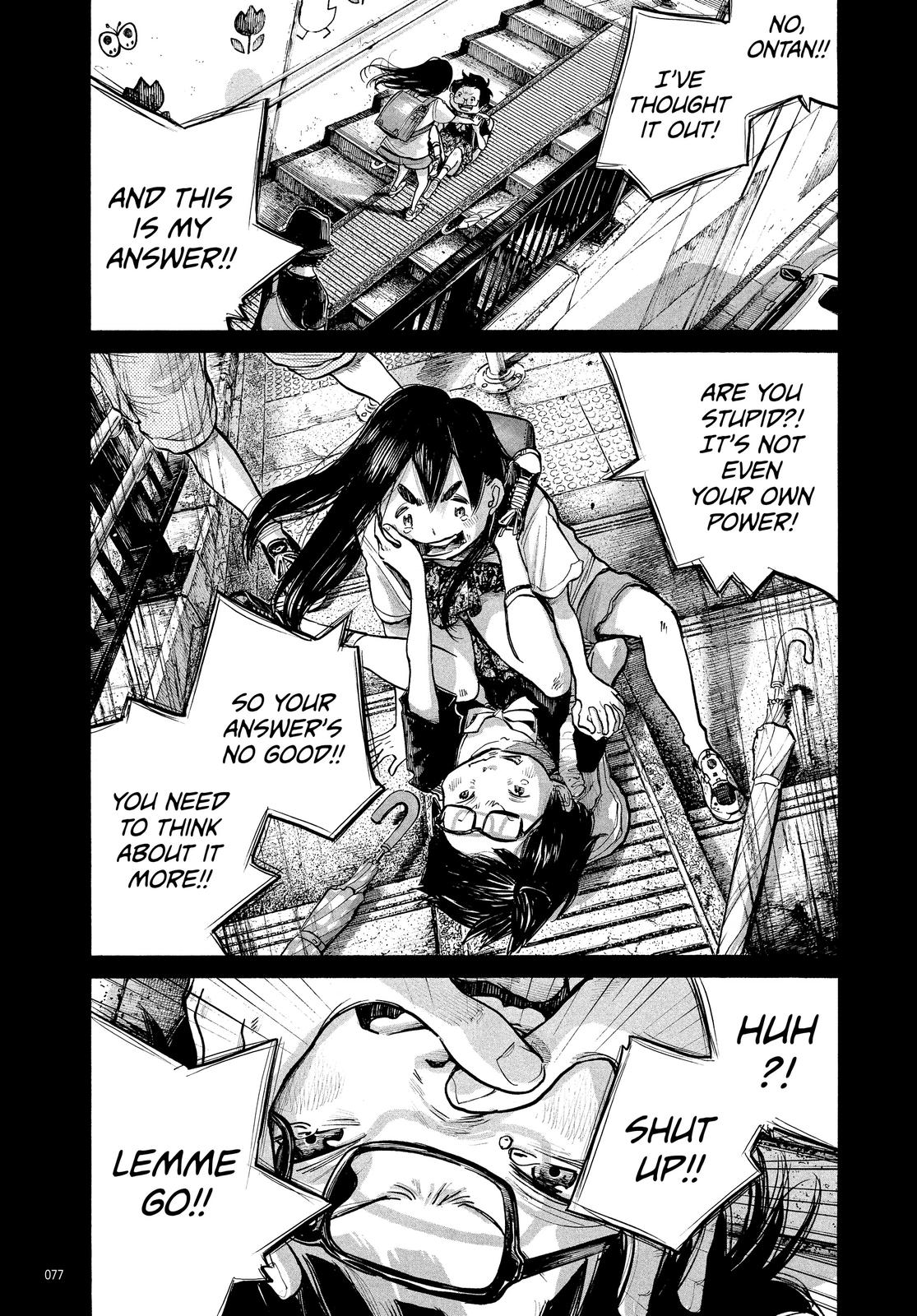 Read Dead Dead Demons Dededede Destruction en Manga Online