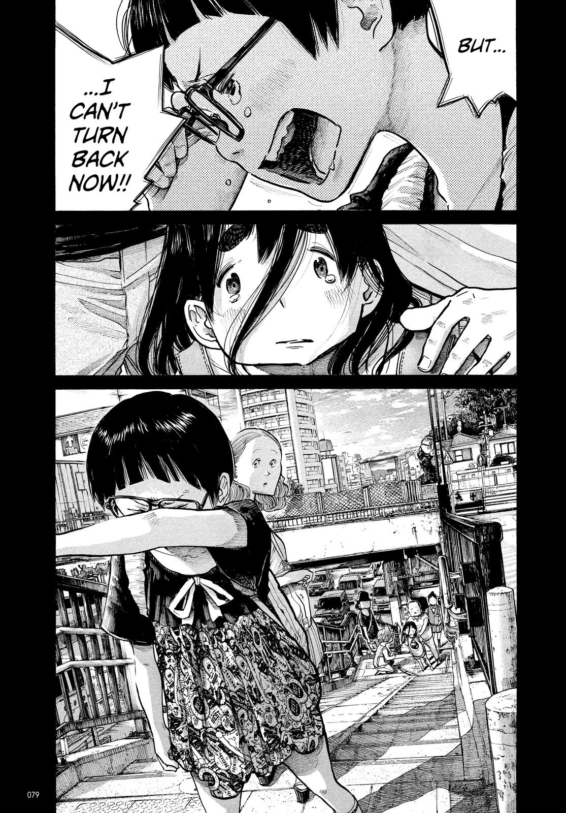 Read Dead Dead Demons Dededede Destruction en Manga Online