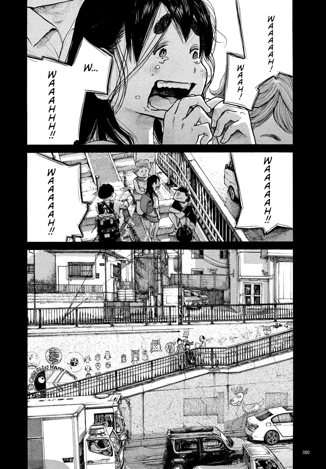 Read Dead Dead Demons Dededede Destruction en Manga Online