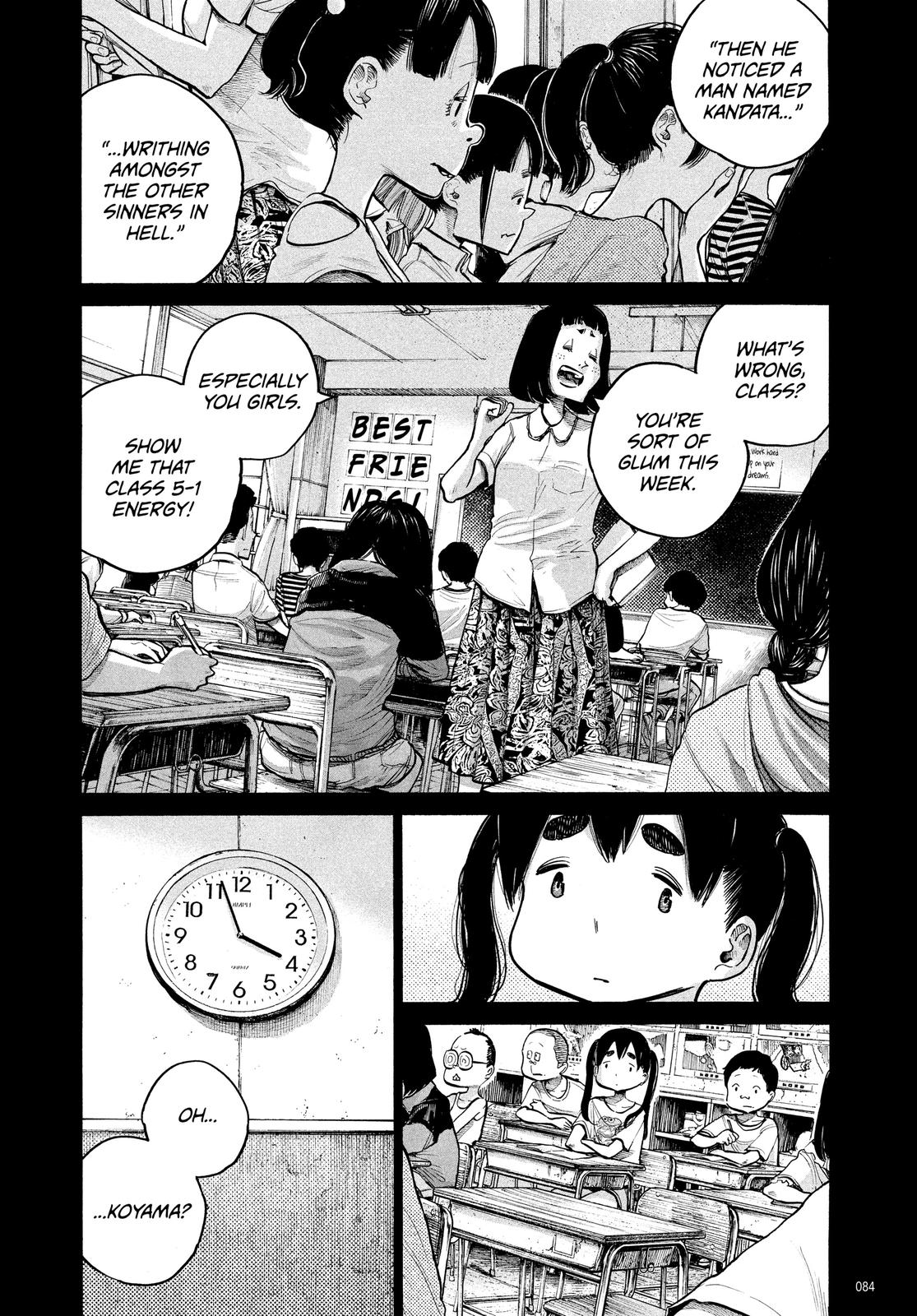Read Dead Dead Demons Dededede Destruction en Manga Online