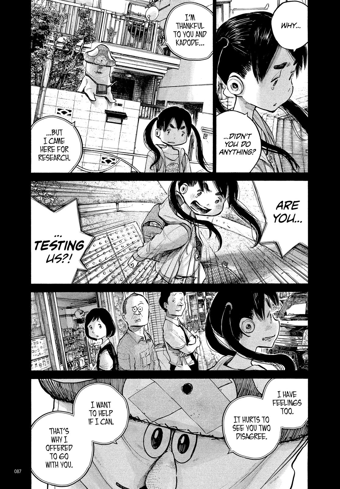 Read Dead Dead Demons Dededede Destruction en Manga Online