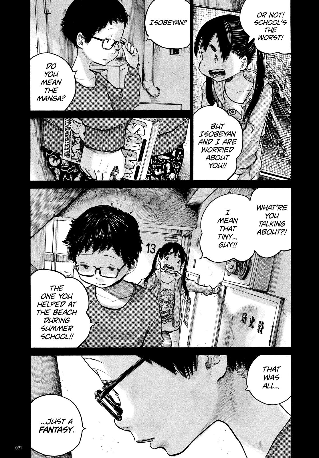 Read Dead Dead Demons Dededede Destruction en Manga Online