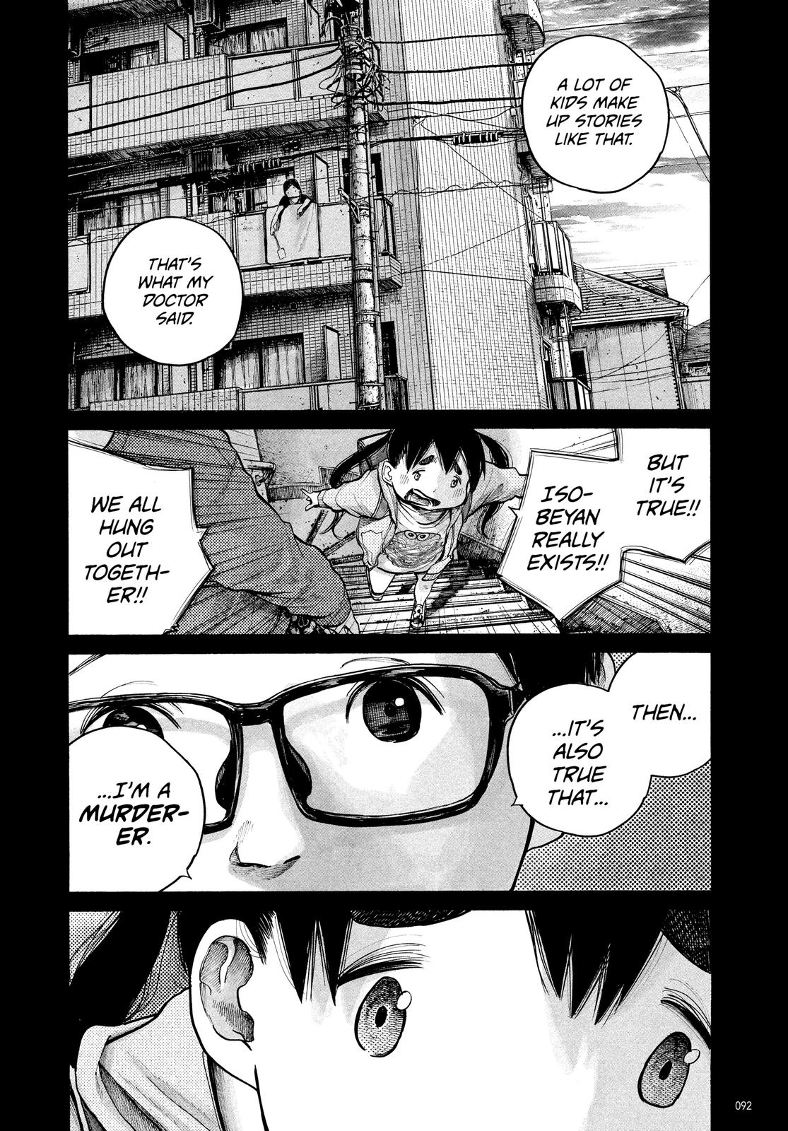 Read Dead Dead Demons Dededede Destruction en Manga Online