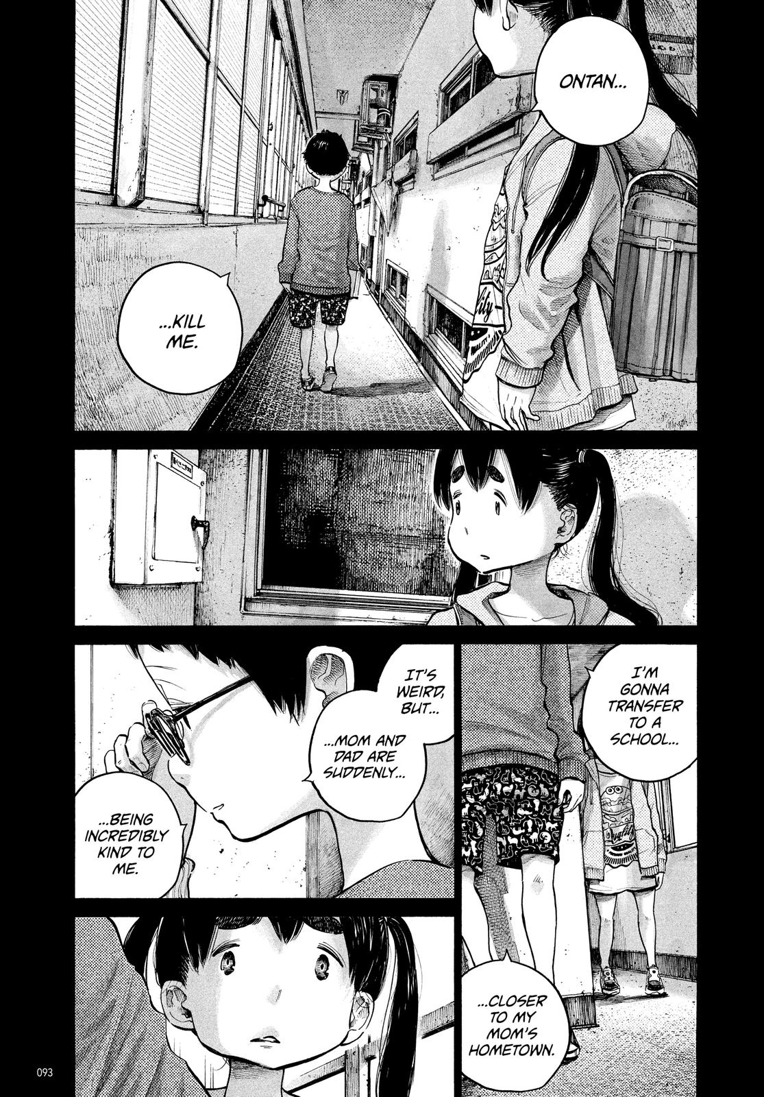 Read Dead Dead Demons Dededede Destruction en Manga Online