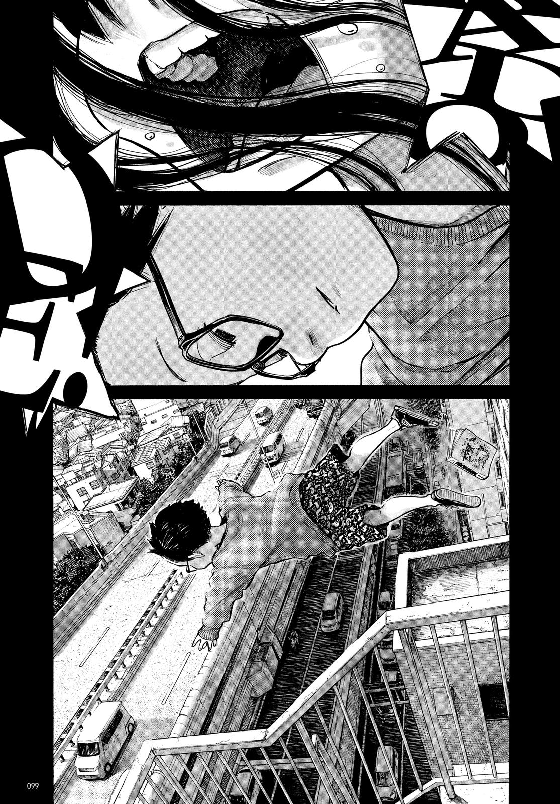 Read Dead Dead Demons Dededede Destruction en Manga Online