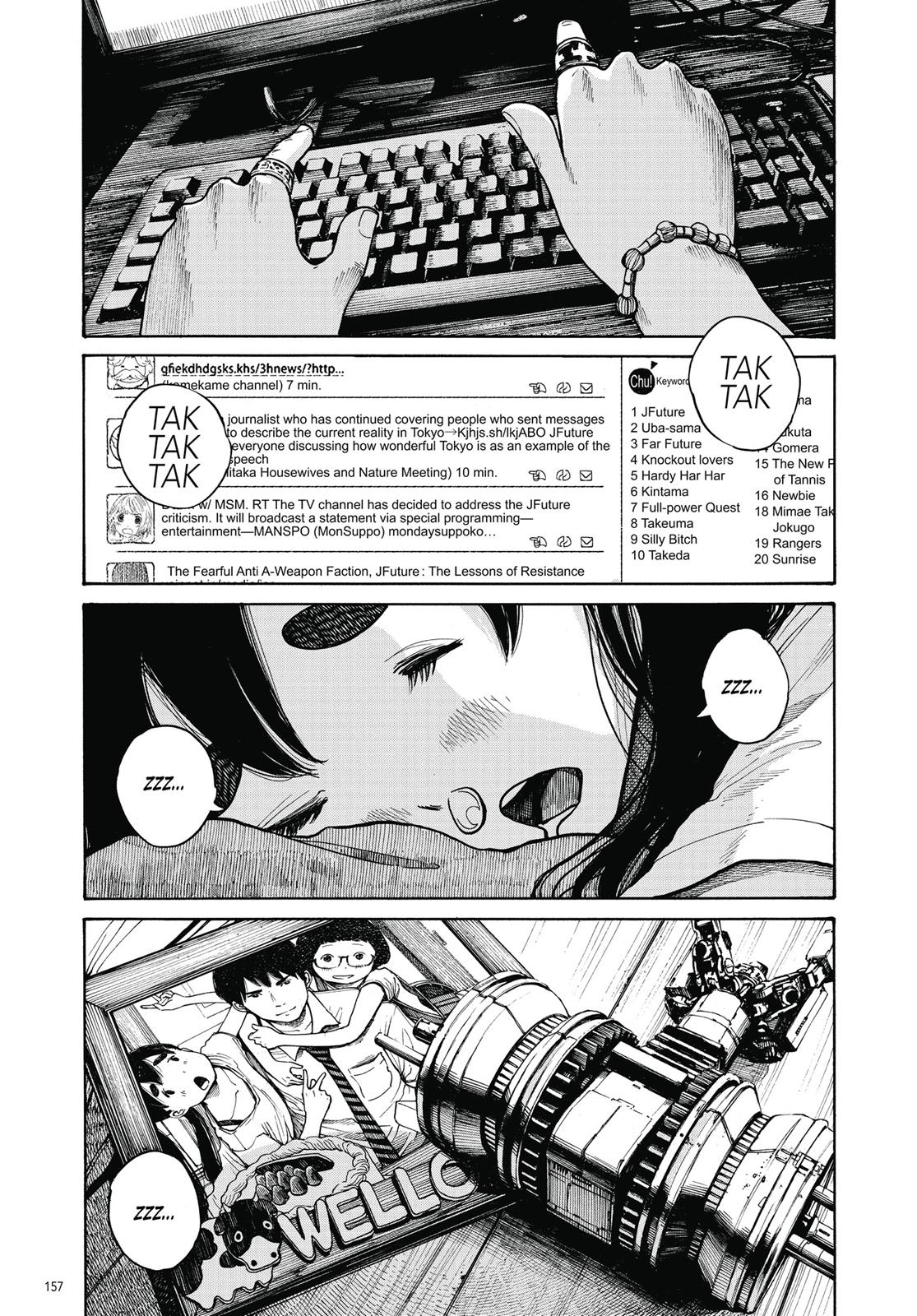 Read Dead Dead Demons Dededede Destruction en Manga Online