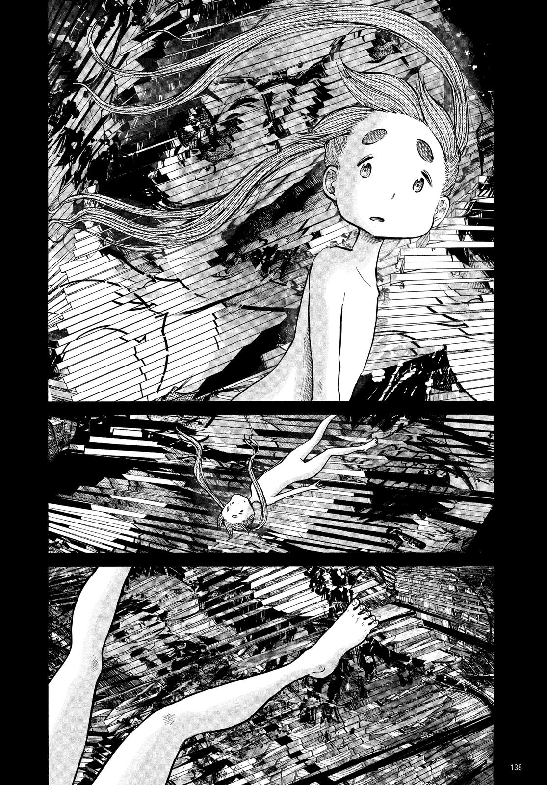 Read Dead Dead Demons Dededede Destruction en Manga Online