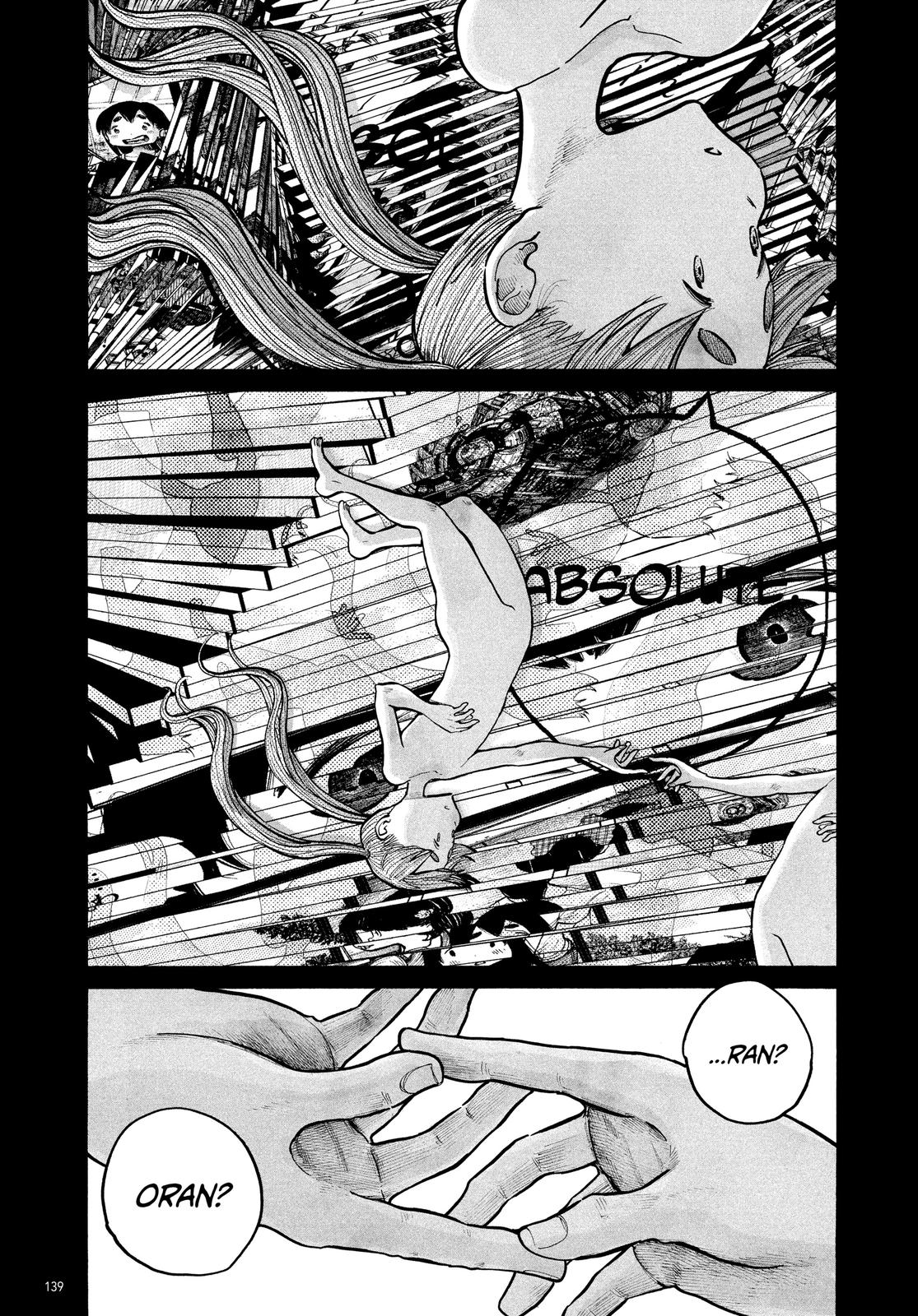 Read Dead Dead Demons Dededede Destruction en Manga Online