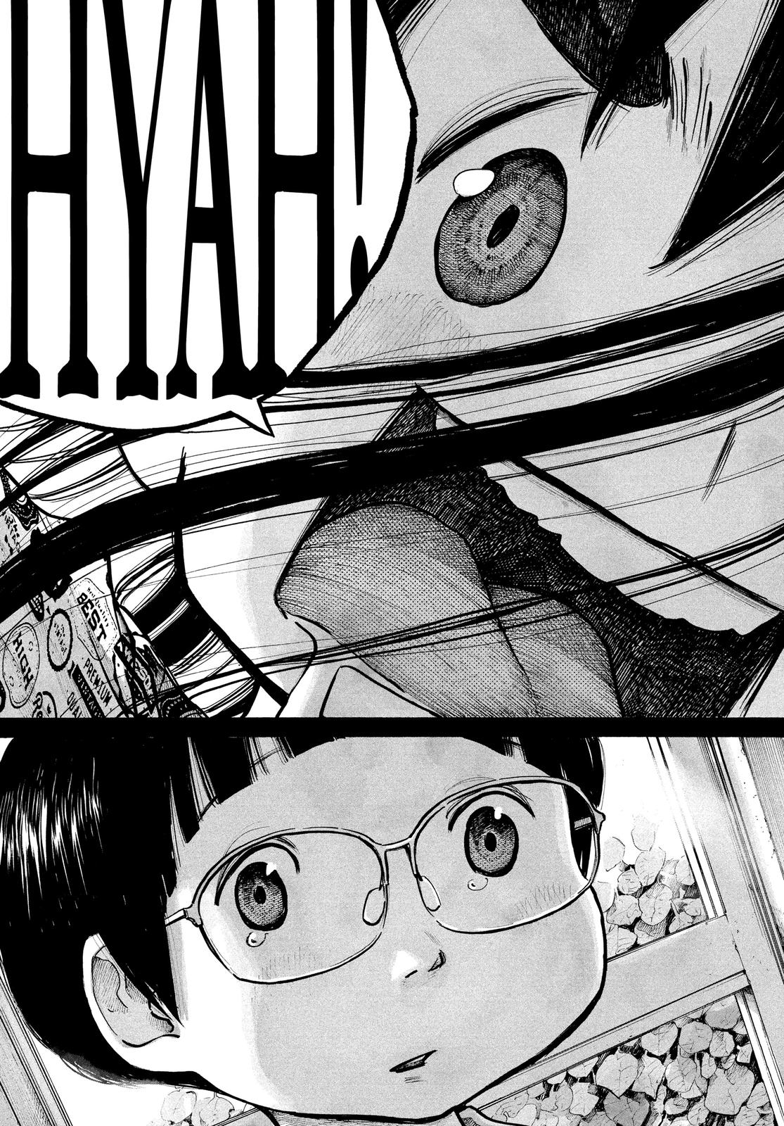 Read Dead Dead Demons Dededede Destruction en Manga Online