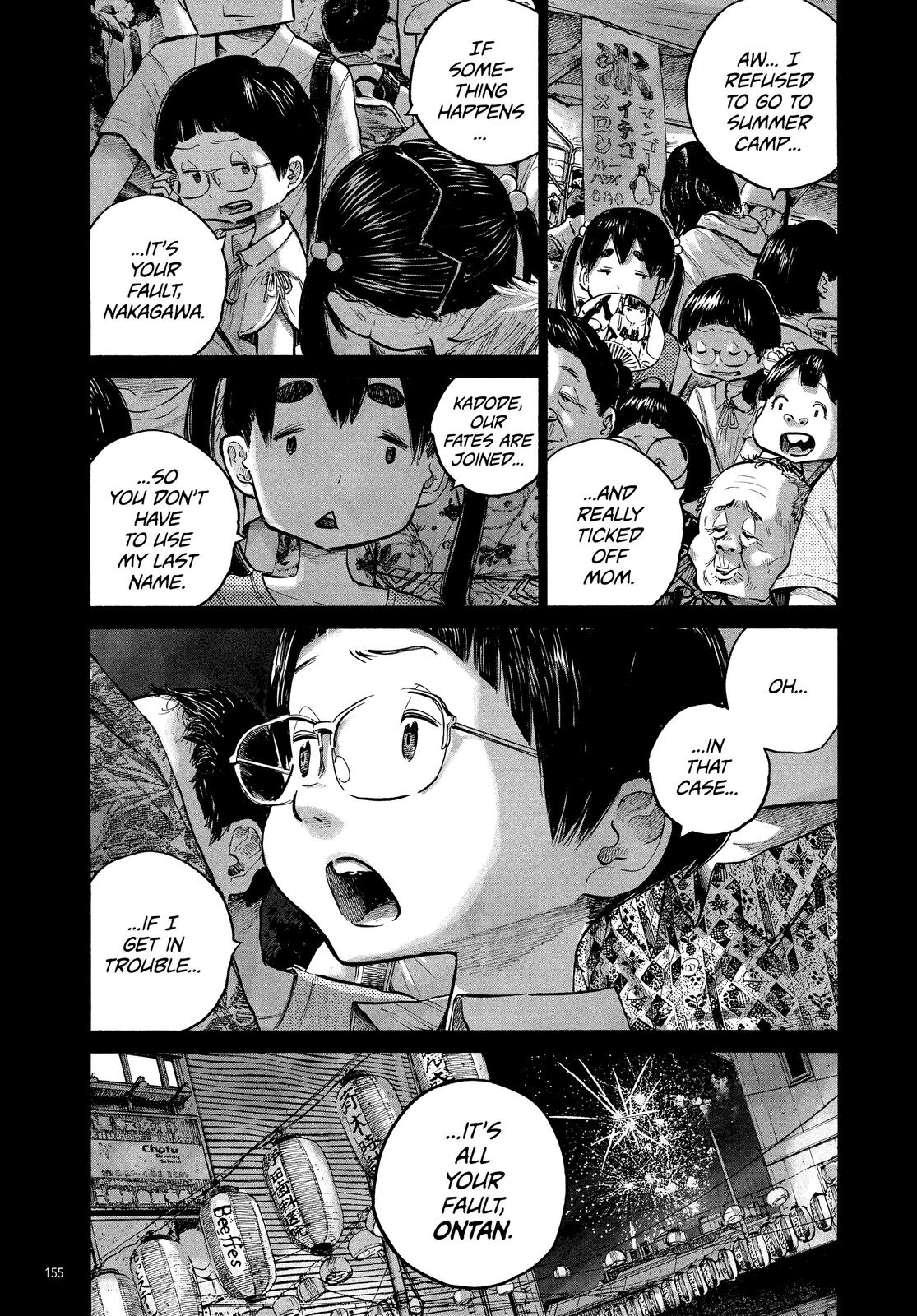 Read Dead Dead Demons Dededede Destruction en Manga Online