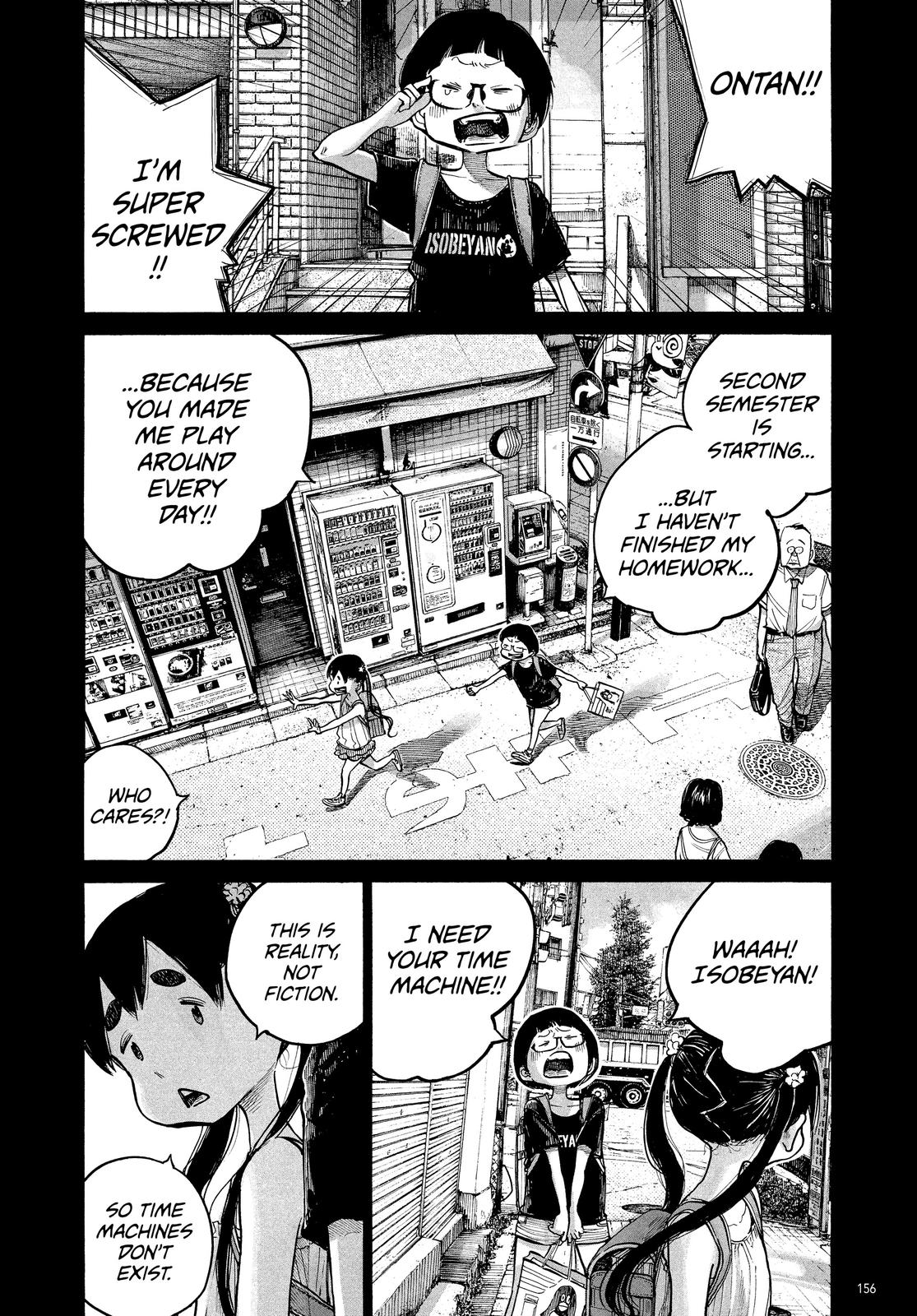 Read Dead Dead Demons Dededede Destruction en Manga Online
