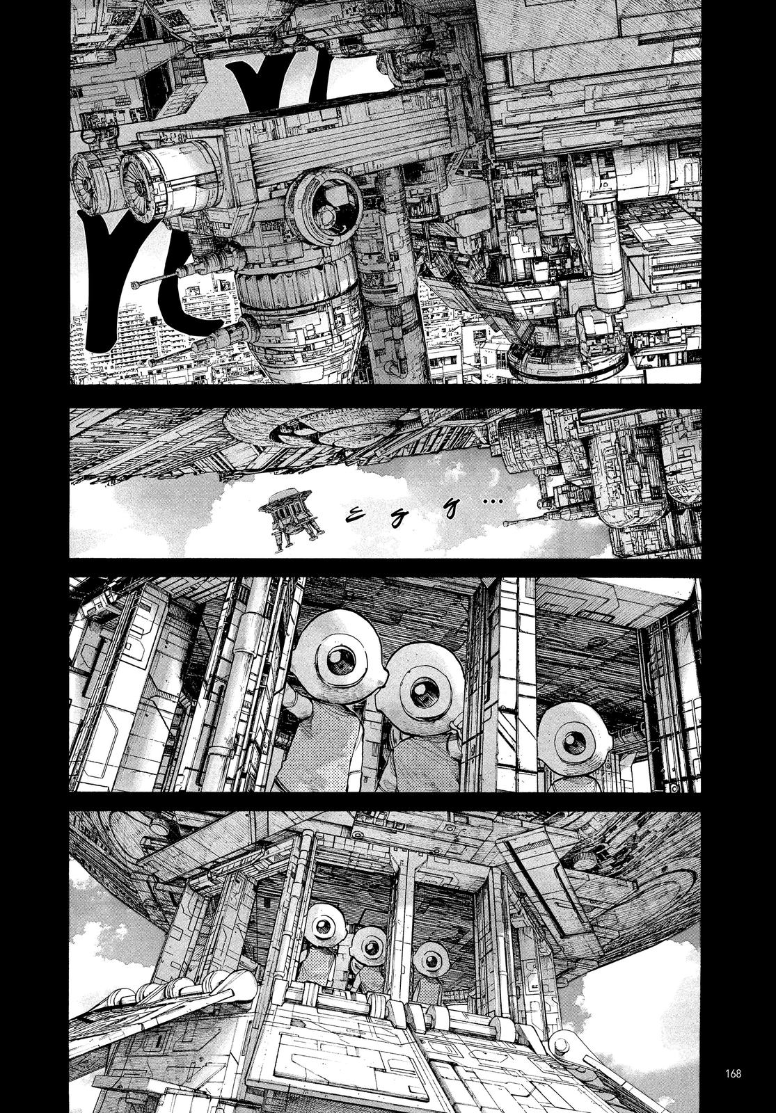 Read Dead Dead Demons Dededede Destruction en Manga Online