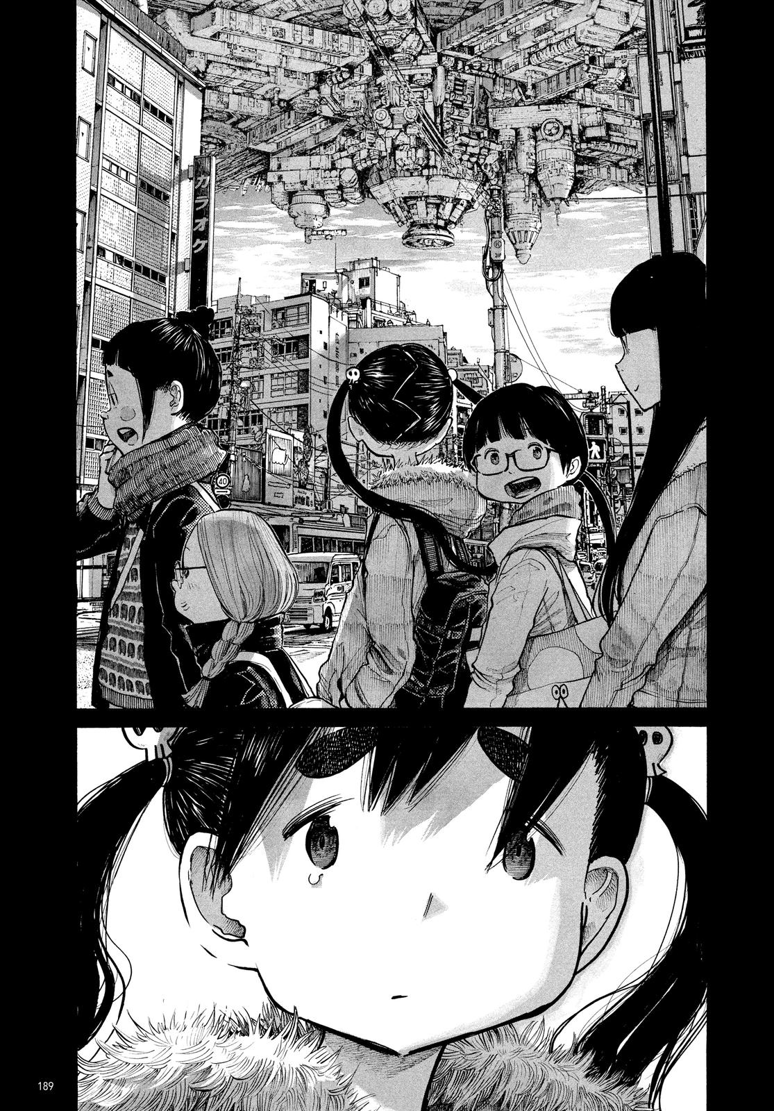 Read Dead Dead Demons Dededede Destruction en Manga Online