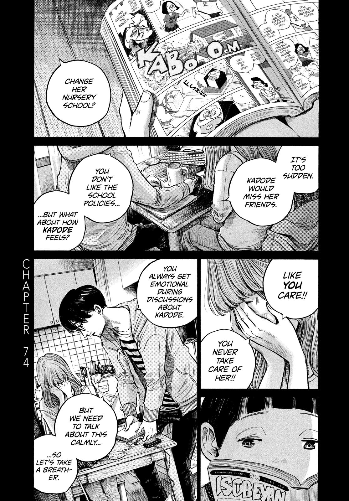 Read Dead Dead Demons Dededede Destruction en Manga Online