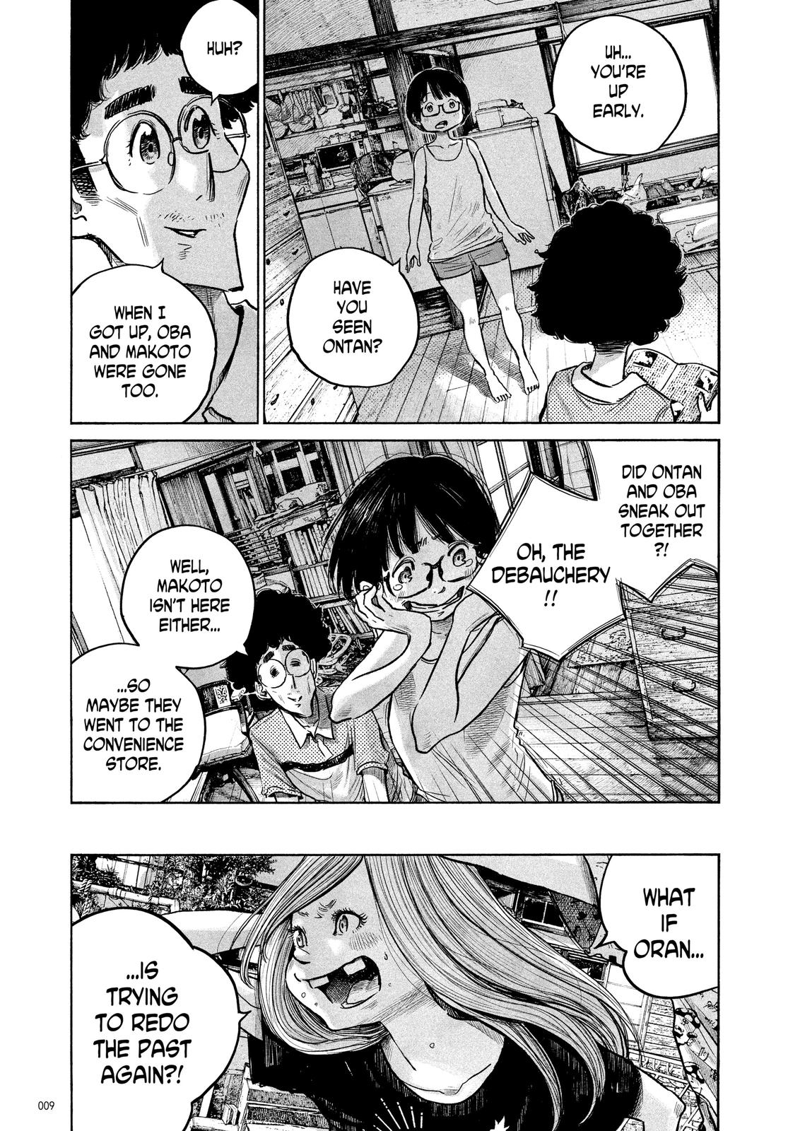 Read Dead Dead Demons Dededede Destruction en Manga Online