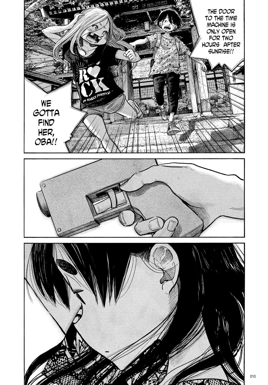 Read Dead Dead Demons Dededede Destruction en Manga Online