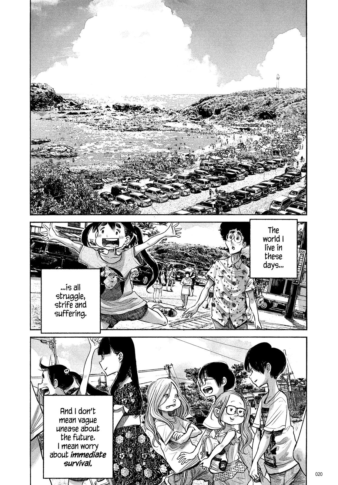 Read Dead Dead Demons Dededede Destruction en Manga Online