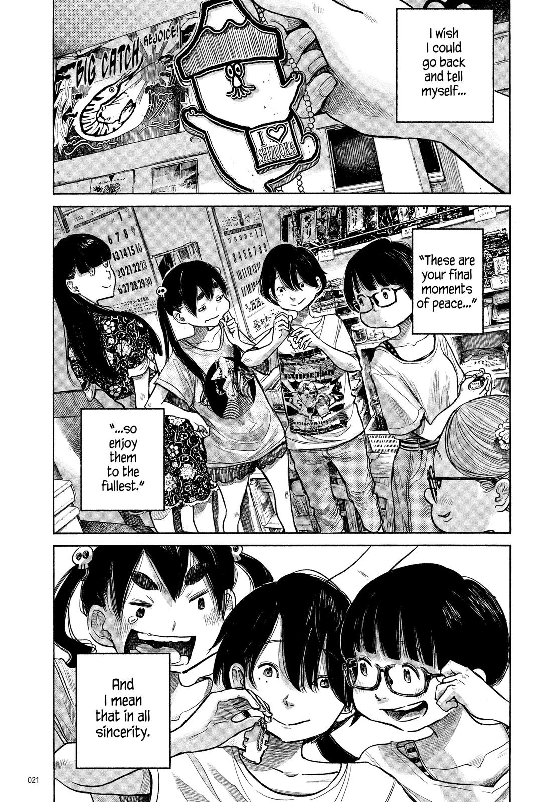 Read Dead Dead Demons Dededede Destruction en Manga Online