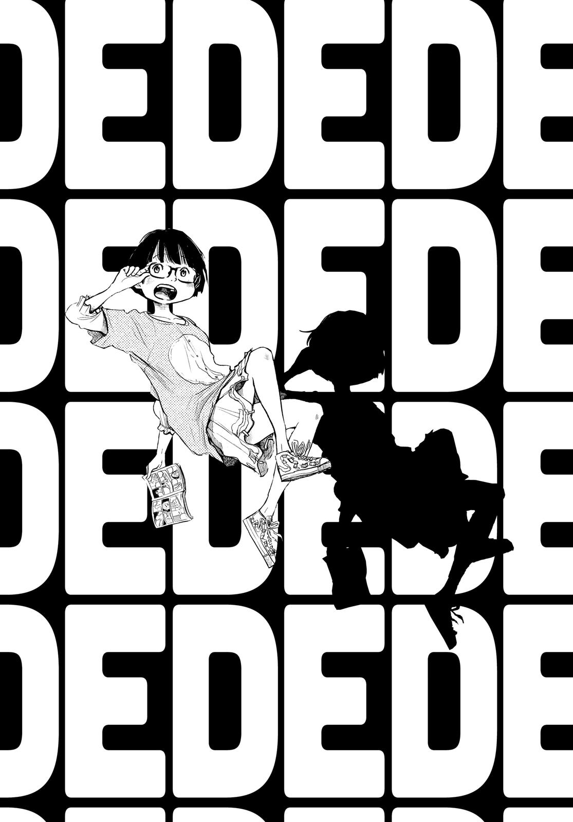 Read Dead Dead Demons Dededede Destruction en Manga Online
