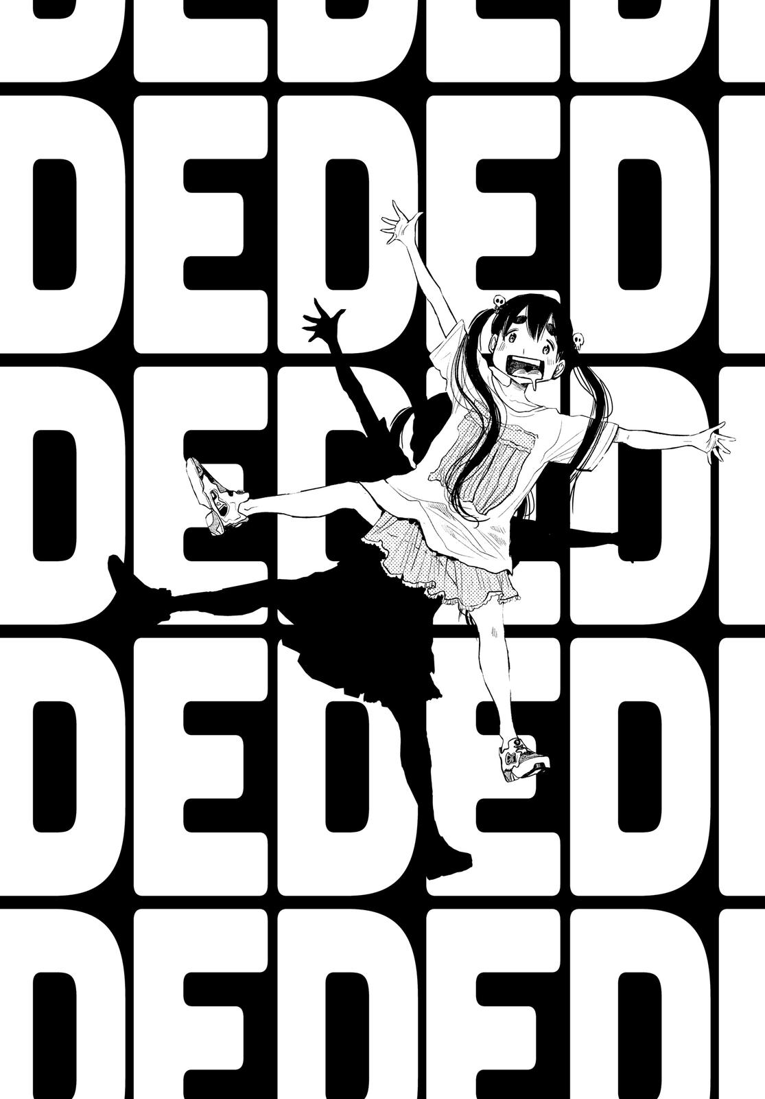 Read Dead Dead Demons Dededede Destruction en Manga Online